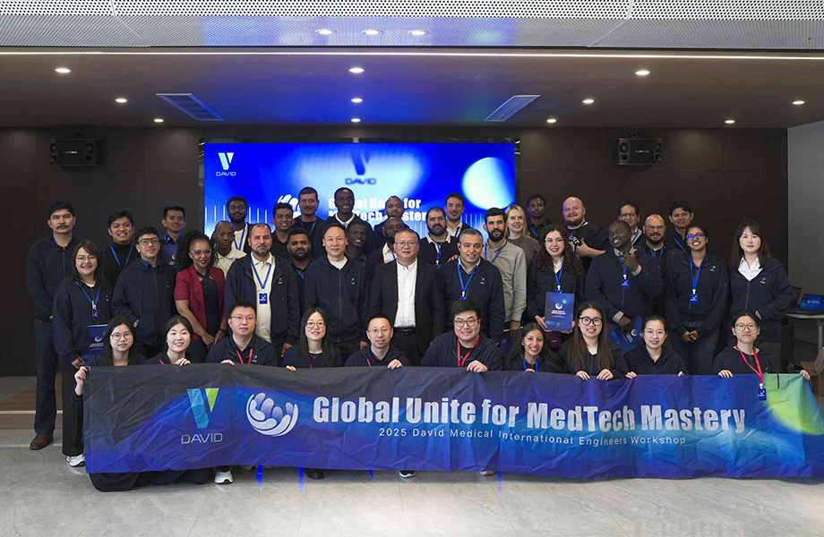 David_2025 David Medical International Engineers Workshop Successfully Concluded