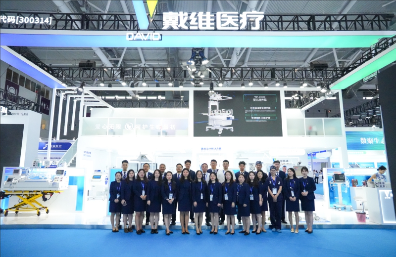 David_Empowering with Digital Intelligence | David Medical Attended the 90th CMEF in Shenzhen