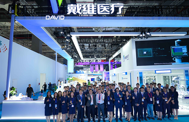 David_Digital Intelligence Empowerment, Gathering Momentum for Expansion | David Medical Concluded Perfectly at 2025 Shanghai CMEF